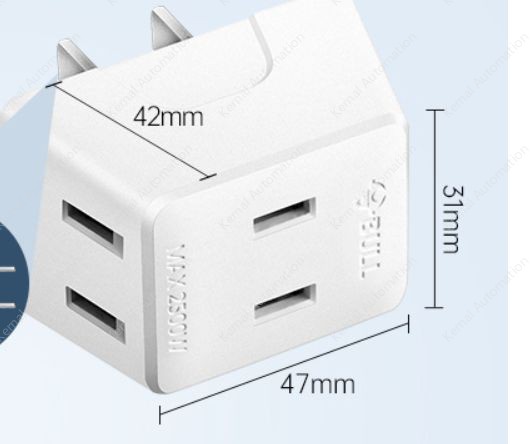 Extension 1-to-3 A230 (2-grab plug)