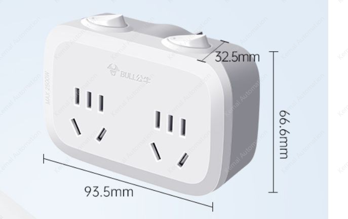 Extended one-to-two exclusive control 9323