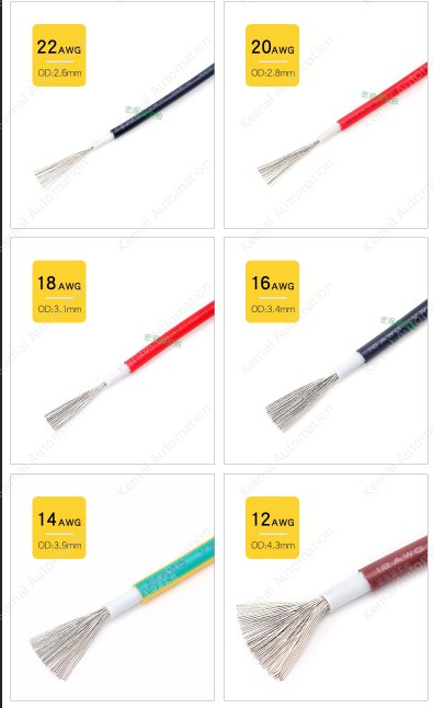 18AWG Red 610M