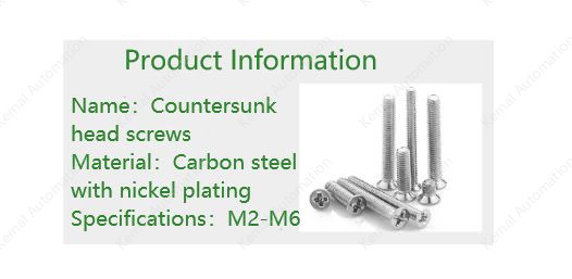 Electronic screws M1.2*4.5